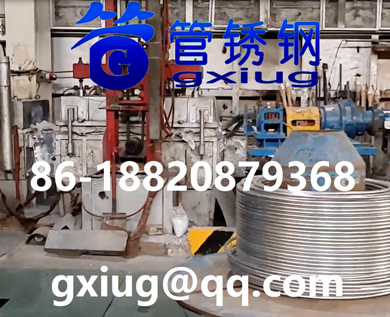 Aluminum roll casting mill
