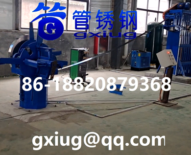 High Frequency ERW Pipe Welding Machine For Carbon Steel Galvanized Tube