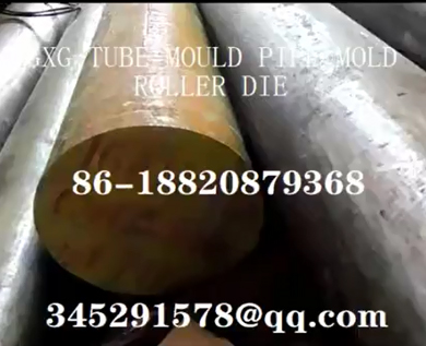 ERW stainless steel round tube square tube welding pipe mold MOULD ROLLER DIE
