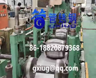 Ø 168 * 3.0 industrial thick wall tube mill production line