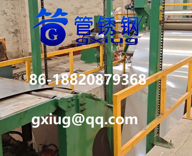 Steel Coil Slitting & cut to length production line
