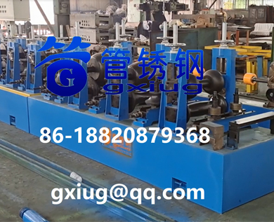 GXG-70 Model Ø159mm SS Tube Mill
