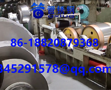 Precision tension leveller for steel coil